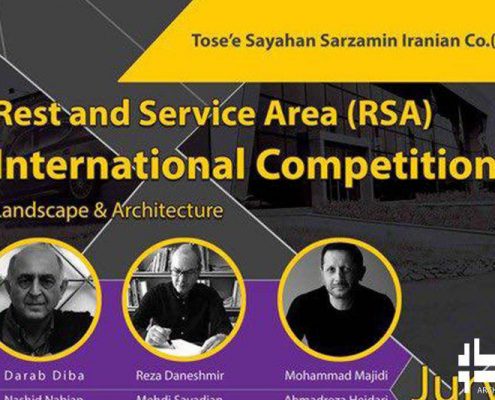 مسابقه مجتمع سرزمین ایرانیان