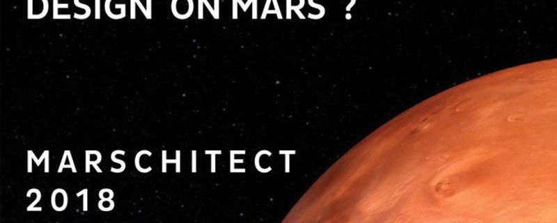 مسابقه معمار مریخ