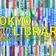 طراحی کتابخانه توکیو
