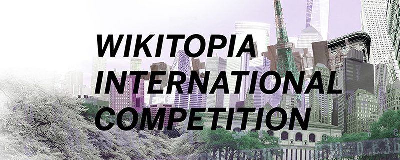 مسابقه بین المللی ویکی توپیا