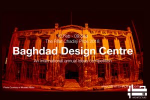 مسابقه مرکز طراحی بغداد1