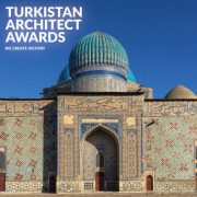 جایزه مسابقه معماری ترکستان