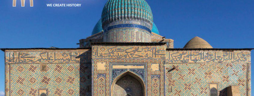 جایزه مسابقه معماری ترکستان